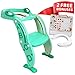 Potty Training Seat Unisex Toddler Toilet - Foldable Adjustable Ladder Non-Slip Step w/Safety Handles - Fits Toilets 14-16.1” High. Bonuses: Soft Cushion Seat - Potty Training Chart - Age 2-8 - Green