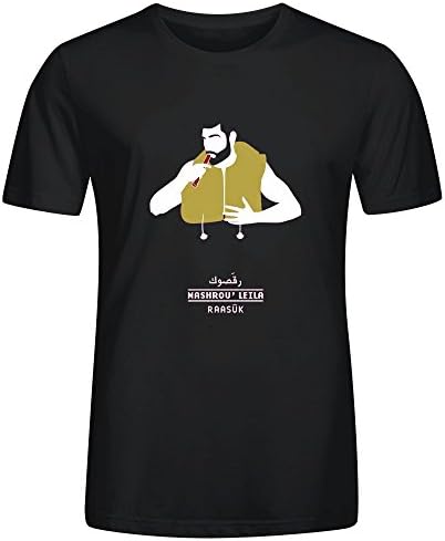 Mashrou Leila Raask Men's O Neck Personal Tee Shirt