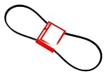 Honda Genuine OEM Harmony II HRR216 (HRR2169VKA) (HRR2169VLA) (HRR2169VYA) Walk-Behind Lawn Mower Engines Drive V-Belt