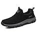 gracosy Men's Slip On Sneaker, Casual Loafers Suede Hiking Shoes Outdoor Flat Non-Slip Shoes Shock Absorption Walking Shoes