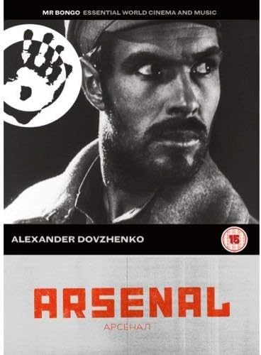 Arsenal - (Mr Bongo Films) (1929) [DVD]