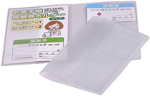 Amazon Co Jp Good L お薬手帳カバー クリア 1冊 ドラッグストア