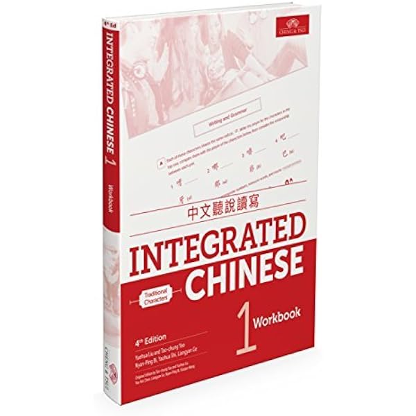 Amazon.com: 点校本二十四史修订本：史记（套装全10册）: [汉]司马迁