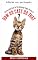 Livro Como os gatos fazem isso? (Série Como e por que os gatos fazem isso?)