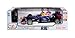 Maisto Tech- R/C  1:18 Infiniti Red Bull Racing (RB9) Vehicle