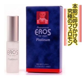 フェロモンエロス 　フェロモン香水メンズ 本能むきだしに!!支持率＆リピート率No.1アンドロスタノール30％増量!!