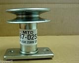 Mtd 687-02538 Lawn Mower Blade Adapter with Pulley Genuine Original Equipment Manufacturer (OEM) Part