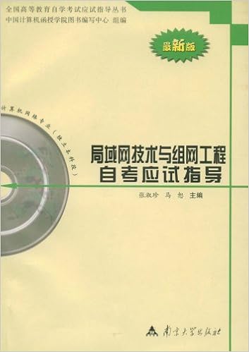 特种作业人员安全技术培训考核统编教材 起重机司机 第2版 马恩远 Amazon Com Books 特种作业人员安全技术培训考核统编教材 起重机司机 第2版 马恩远 Amazon Com Books