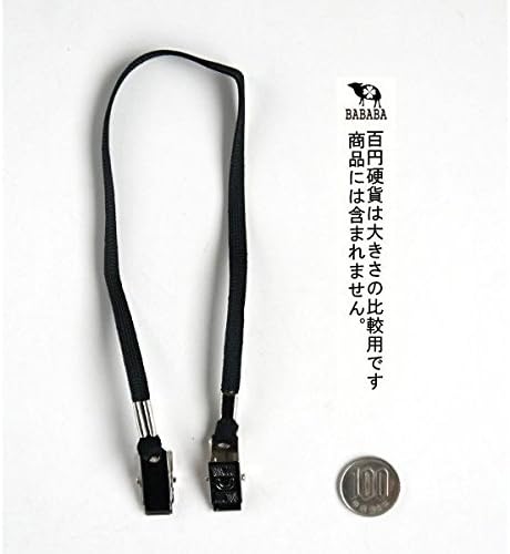 Amazon 帽子クリップ 1 株式会社マコト ドラッグストア