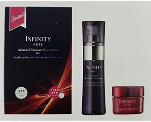 Amazon 限定品 コーセー インフィニティ アドバンスト モイスチュア コンセントレート キット インフィニティ 美容液 通販