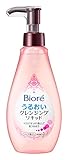 Kao Biore | Make-up Remover | Mild Cleansing Liquid 230ml