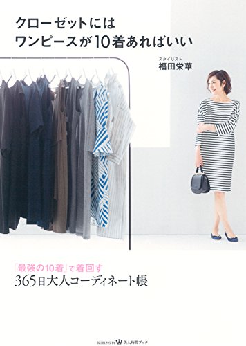 バックナンバー 表紙画像 1