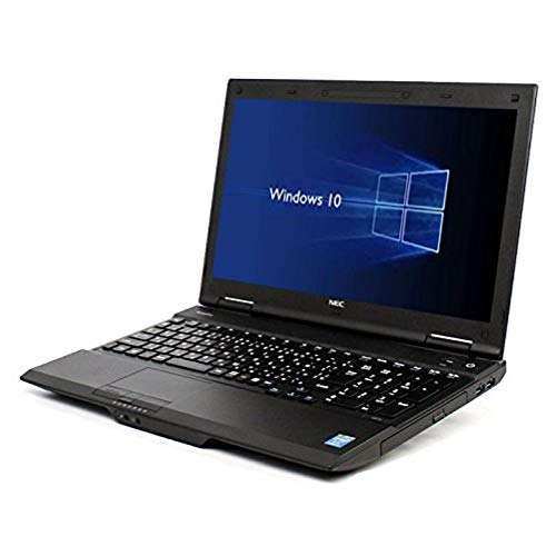 Laptop Nec Versapro Vk20 Core I5 - Harga Online Murah Laptop Nec Versapro Vk20 Core I5 - Harga Online Murah
