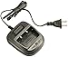 Charger for Arcshell AR-6 Two Way Radios (1 Pack)