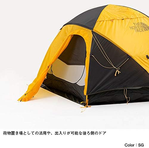 the north face ve 25
