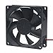 XYX. 8025 80mm x 80mm x 25mm 12V High Speed Brushless DC Cooling Fan