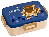 Studio Ghibli My Neighbor Totoro Locking Lid Bento Lunch Box (Cat Bus Series / 22 fl oz)
