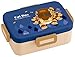 Studio Ghibli My Neighbor Totoro Locking Lid Bento Lunch Box (Cat Bus Series / 22 fl oz)