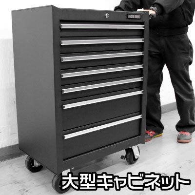 オープニング大放出セール アストロプロダクツ Ap ロールキャビネット 7段 ダブルボールベアリング ブラック B019dqtrhs 激安単価で Henrylipatov Com