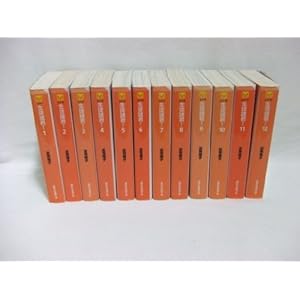 生徒諸君 全12巻完結 (文庫版)(講談社漫画文庫) [マーケットプレイス コミックセット] [?] [?] by [?] by [?] by [?] b...