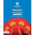 Cambridge IGCSE™ Mandarin Coursebook with Audio CDs (2) (Cambridge International IGCSE) (Chinese Edition)