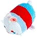 Disney White Rabbit ''Tsum Tsum'' Plush - Mini - 3 1/2''