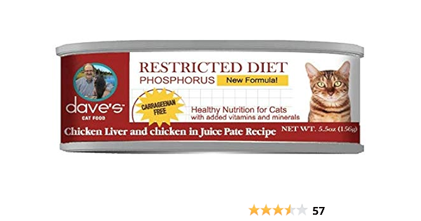 fancy feast phosphorus content