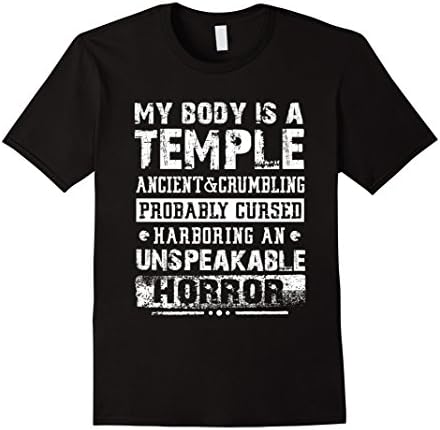 My body is a temple, ancient T-shirt