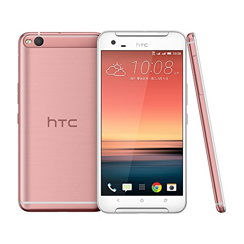 HTC One X9 32GB ROM 3GB RAM 5.5-inch 13MP Dual Sim 4G LTE Factory Unlocked International Stock No Warranty (COOPER...