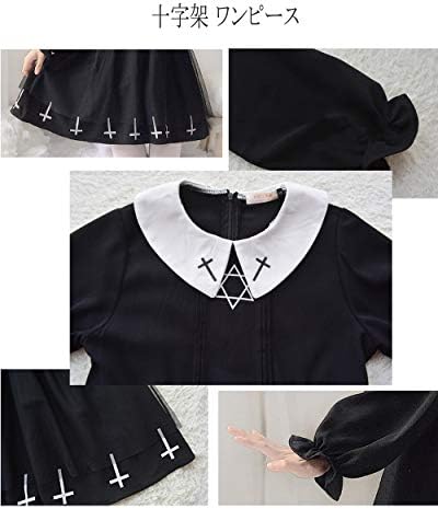 ワンピース ロリータ ゴスロリ ワンピース かわいい コスプレ ロリータ 悪魔 コスプレ アニメ ゴシック ロリィタ 十字架 女装 服 Cosplay Lolita 大きいサイズ メイド ロリータ 学生服 ドレス メイド服 お嬢様 蝶結び ブラック长袖 M B07jr98brz 1 490円 大人気