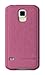 Body Glove Samsung Galaxy S5 G900 Body Glove Satin Case - Retail Packaging - Raspberry