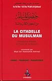 la citadelle du musulman by