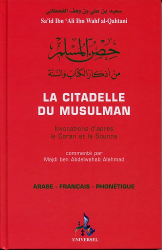 la citadelle du musulman by (Paperback)