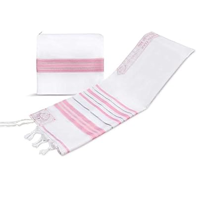 Zion Judaica Tallit Prayer Shawl & Bag Polyester Kosher from Israel Optional Personalization Zion Judaica Tallit Prayer Shawl & Bag Polyester Kosher from Israel Optional Personalization