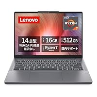 Lenovo IdeaPad Slim 3 14.0 Inch AMD Ryzen 7 8840HS Memory 16GB SSD 512GB Microsoft 365 Trial Edition Windows 11 Battery Life 12.6 Hours Weight 3.9 lbs (1.39 kg), Luna Gray 83K90024JP Laptop
