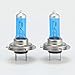 HYB H7 Ultra High Performance Halogen Headlight Bulb (Pack of 2) 6000K
