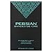 Persian Legs & Body Wax Strips (40 strips), Hair Removal Waxing Strips for Legs, Body, Bikini, Arms, Underarms with After care Oil, Pack of 1 (CSB)