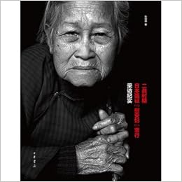 Japan Conscription During World War Ii Comfort Women Crime