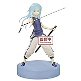 Banpresto That Time I Got Reincarnated as a Slime