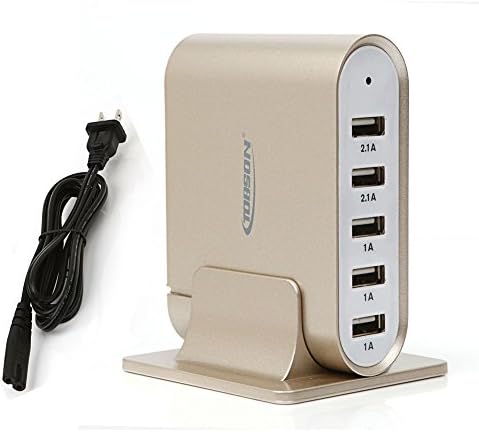 Quick Charge 7.2A 5-Port USB Wall Charger,PowerPort Charger Charging Stations Devices for iPhone 7 / 6s / Plus, iPad Pro / Air 2 / mini, Samsung Galaxy , Note 5 / 4, LG, Nexus, HTC and More(Gold)