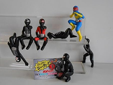 Amazon 仮面ライダー シリーズ がんばれ ショッカー 3 フル 全7種 全7種 1 ぶら下がりイーッ 2 おもイーッ フィギュア ドール 通販