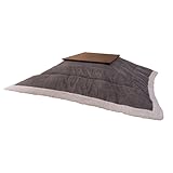 AZUMAYA KK-141GY Kotatsu Futon Comforter Square