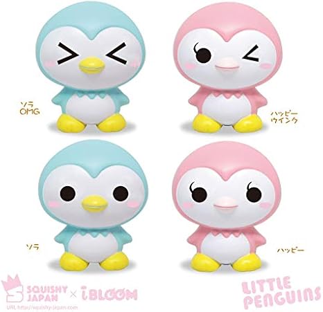 penguin squishy amazon