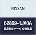 Nissan Genuine 62889-1JA0A Emblem
