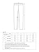 David Archy Men's 2 Pack Bamboo Long Pajamas Pants Loungewear Sleep Bottoms (L, Dark Gray+Navy Blue)