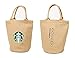 Starbucks New Logo Canvas Anywhere Tote Bag, Shopping Lunch Bag Limited Edition Authentic (Khaki)