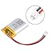 uxcell Power Supply DC 3.7V 380mAh 2P PH 2.0mm Pitch Li-ion Rechargeable Lithium Polymer Li-Po Battery