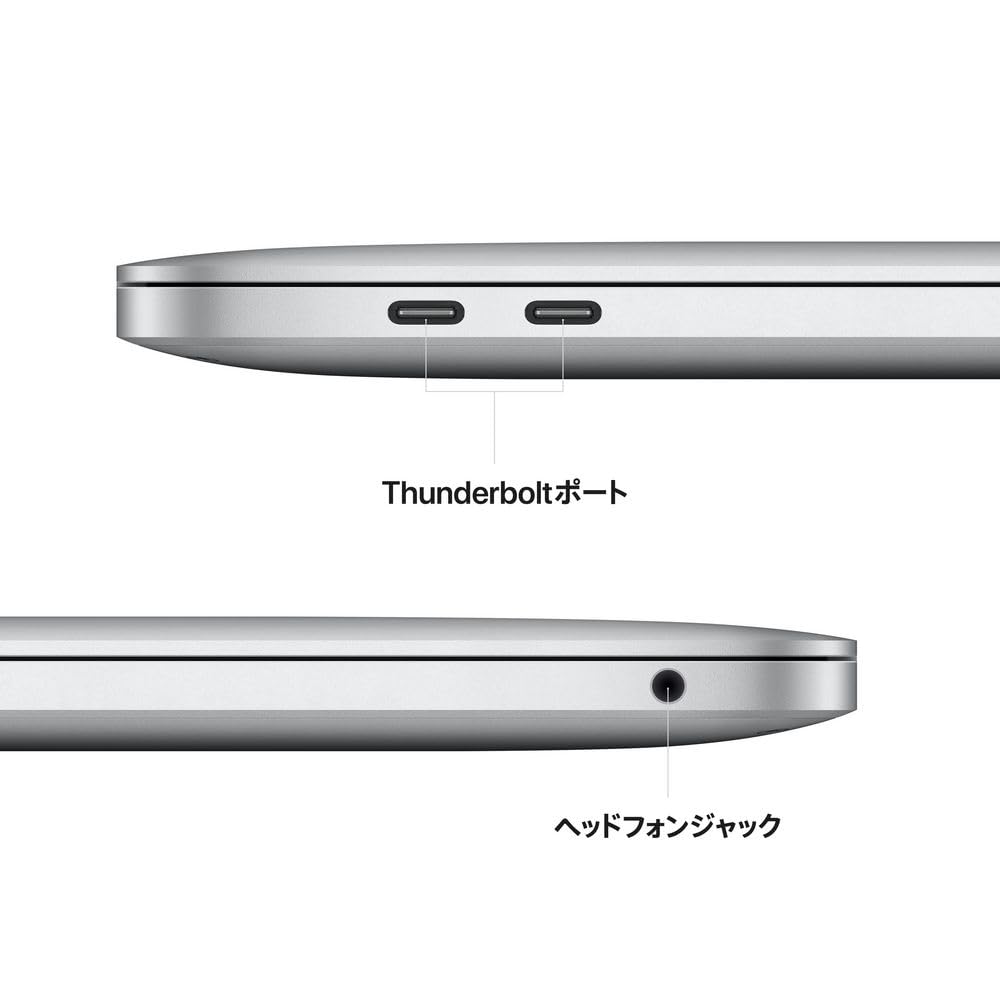 Apple 2022 13インチMacBook Pro: 8コアCPUと10コアGPUを搭載したApple M2チップ, US Keyboard, 1TB SSD - シルバー