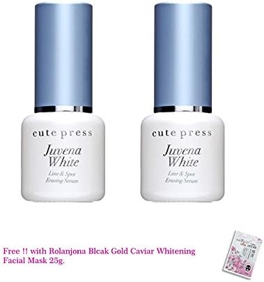 2 x CUTE PRESS JUVENA WHITE LINE &amp; SPOT ERASING SERUM 15ML. [Free Ceramine UV Line Ginkgo Plus Whitening Cream 8.50ml.]
