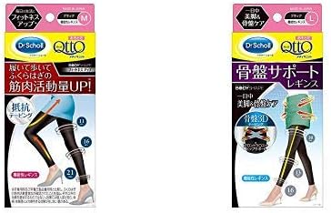 Amazon セット買い おそとでメディキュット フィットネスアップ 機能性着圧レギンス M 筋肉加圧効果 スリム 美脚 エクササイズ効果 骨盤3dサポートレギンス L 1足 メディキュット 着圧スパッツ レギンス